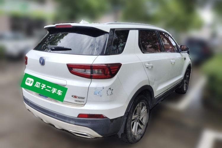 Used CHANGAN CS55 2017 1.5T Manual Colorful Edition Rear Right 45 Deg