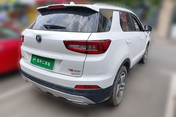 Used CHANGAN CS55 2017 1.5T Manual Colorful Edition Rear Right 45 Deg
