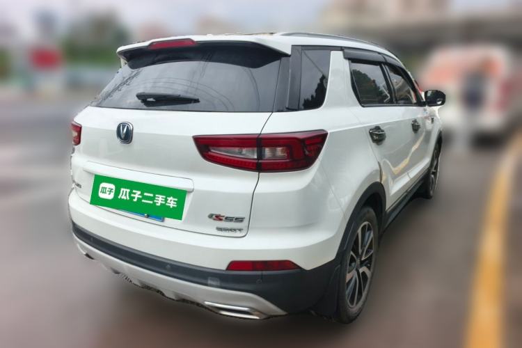 Used CHANGAN CS55 2017 1.5T Automatic Xuan Dong Model Rear Right 45 Deg
