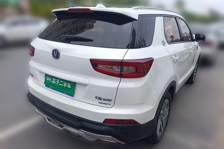 Used CHANGAN CS55 2017 1.5T Automatic Colorful Edition Rear Right 45 Deg