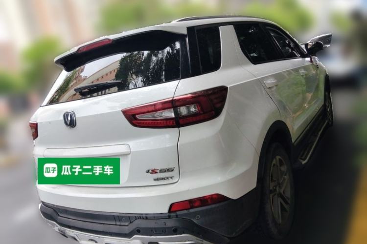 Used CHANGAN CS55 2017 1.5T Manual Colorful Edition Rear Right 45 Deg