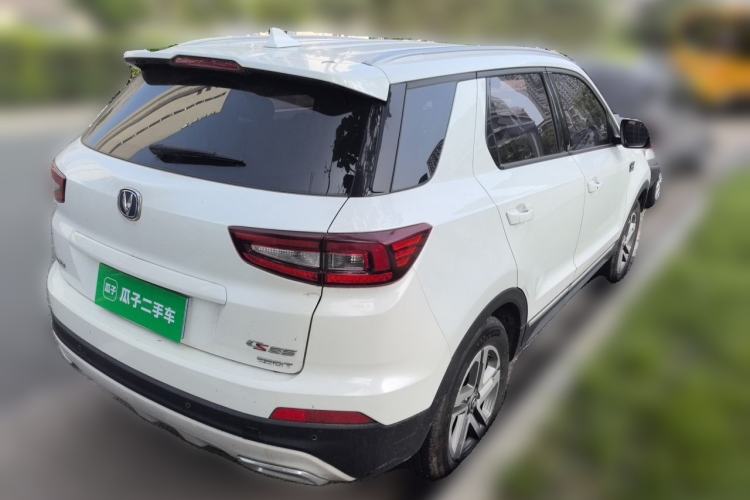 Used CHANGAN CS55 2017 1.5T Automatic Colorful Edition Rear Right 45 Deg