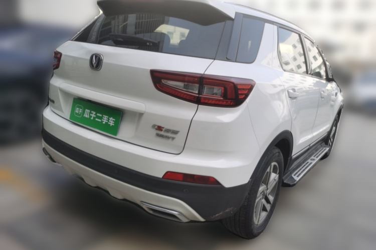 Used CHANGAN CS55 2017 1.5T Manual Colorful Edition Rear Right 45 Deg