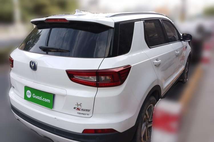 Used CHANGAN CS55 2017 1.5T Manual Colorful Edition Rear Right 45 Deg