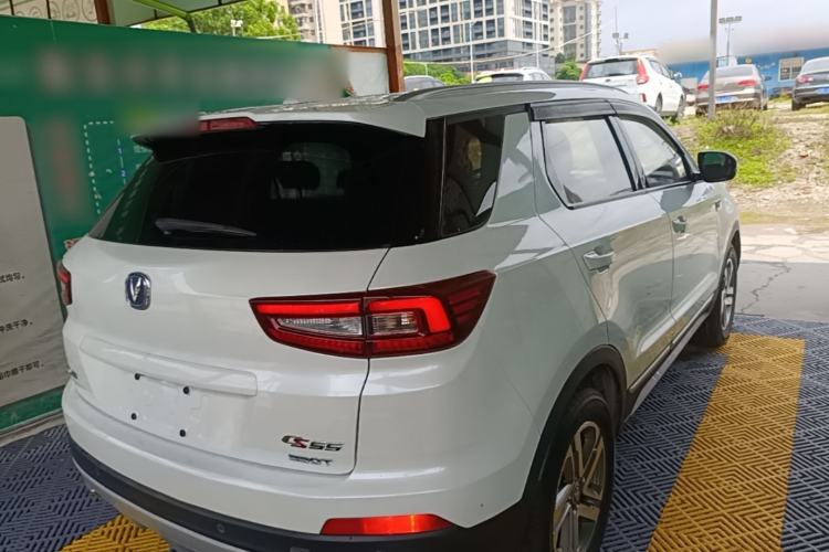 Used CHANGAN CS55 2017 1.5T Automatic Colorful Edition Rear Right 45 Deg