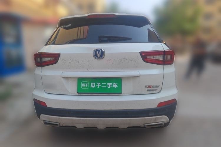 Used CHANGAN CS55 2017 1.5T Manual Xuan Dong Model Rear