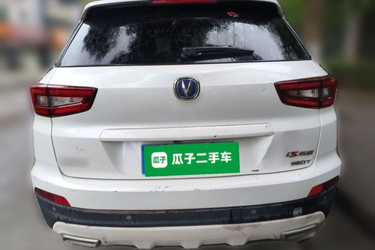 Used CHANGAN CS55 2017 1.5T Automatic Colorful Edition Rear