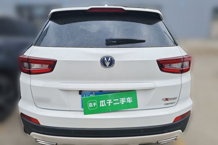 Used CHANGAN CS55 2017 1.5T Manual Xuan Dong Model Rear
