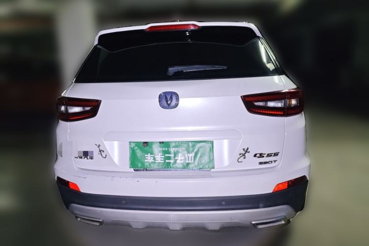 Used CHANGAN CS55 2017 1.5T Manual Xuan Dong Model Rear