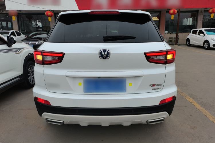 Used CHANGAN CS55 2017 1.5T Automatic Showoff Model Rear