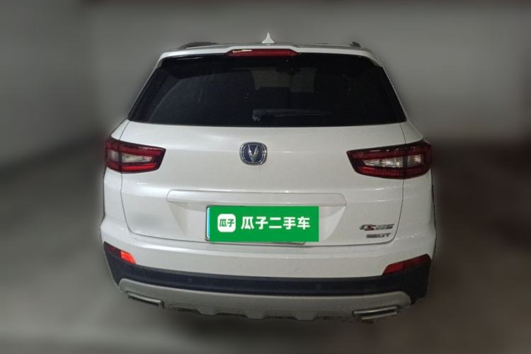 Used CHANGAN CS55 2017 1.5T Automatic Colorful Edition Rear