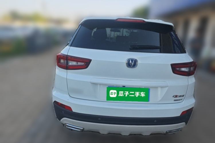 Used CHANGAN CS55 2017 1.5T Manual Colorful Edition Rear