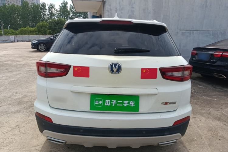 Used CHANGAN CS55 2017 1.5T Automatic Xuan Dong Model Rear