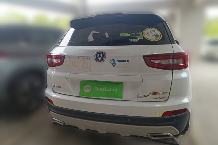 Used CHANGAN CS55 2017 1.5T Automatic Colorful Edition Rear