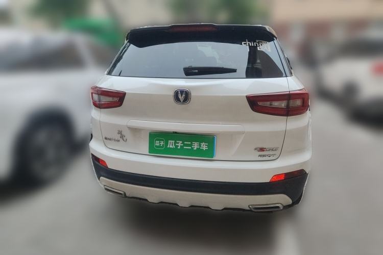 Used CHANGAN CS55 2017 1.5T Automatic Xuan Dong Model Rear