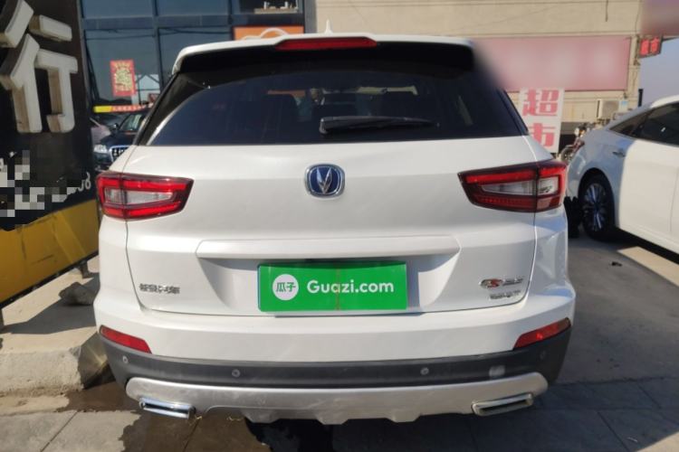 Used CHANGAN CS55 2017 1.5T Manual Colorful Edition Rear