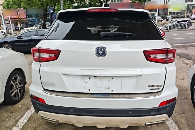 Used CHANGAN CS55 2017 1.5T Automatic Colorful Edition Rear