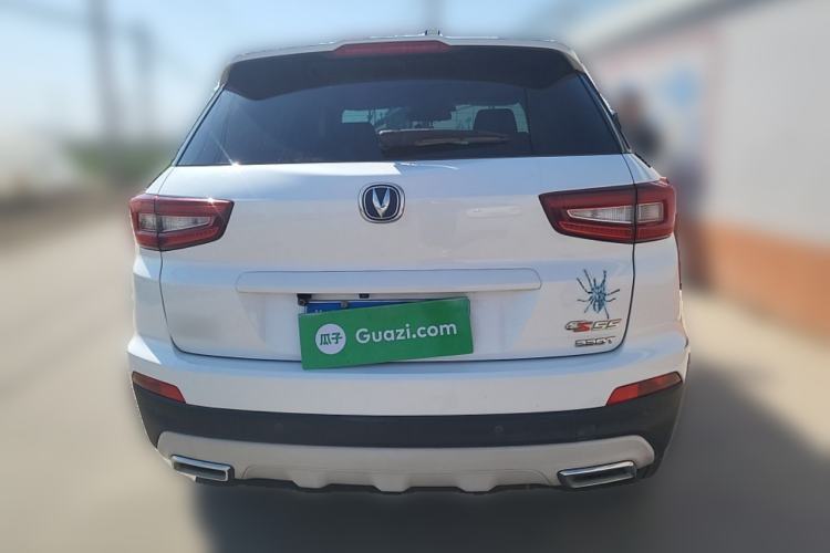 Used CHANGAN CS55 2017 1.5T Automatic Xuan Dong Model Rear