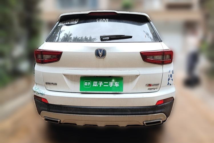 Used CHANGAN CS55 2017 1.5T Manual Colorful Edition Rear