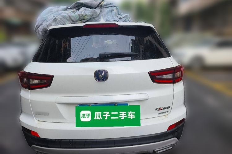Used CHANGAN CS55 2017 1.5T Manual Colorful Edition Rear