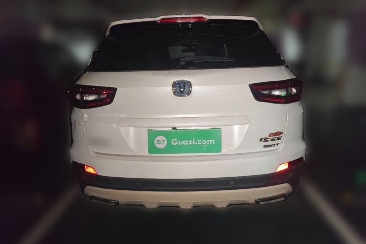 Used CHANGAN CS55 2017 1.5T Automatic Colorful Edition Rear