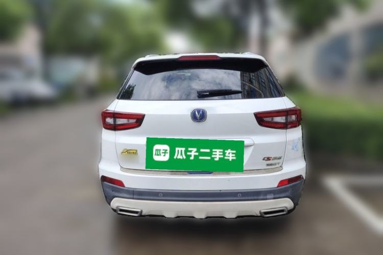 Used CHANGAN CS55 2017 1.5T Manual Colorful Edition Rear