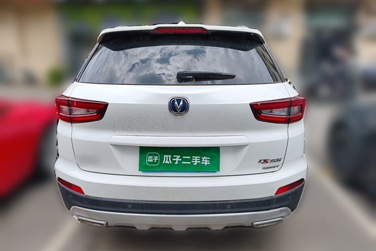 Used CHANGAN CS55 2017 1.5T Manual Colorful Edition Rear