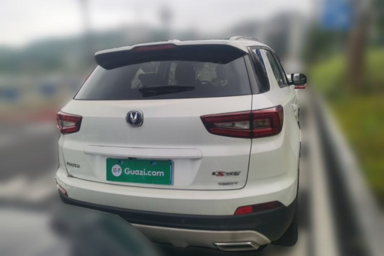 Used CHANGAN CS55 2017 1.5T Automatic Colorful Edition Rear