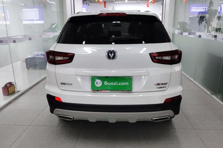 Used CHANGAN CS55 2017 1.5T Automatic Colorful Edition Rear