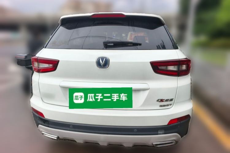 Used CHANGAN CS55 2017 1.5T Automatic Xuan Dong Model Rear