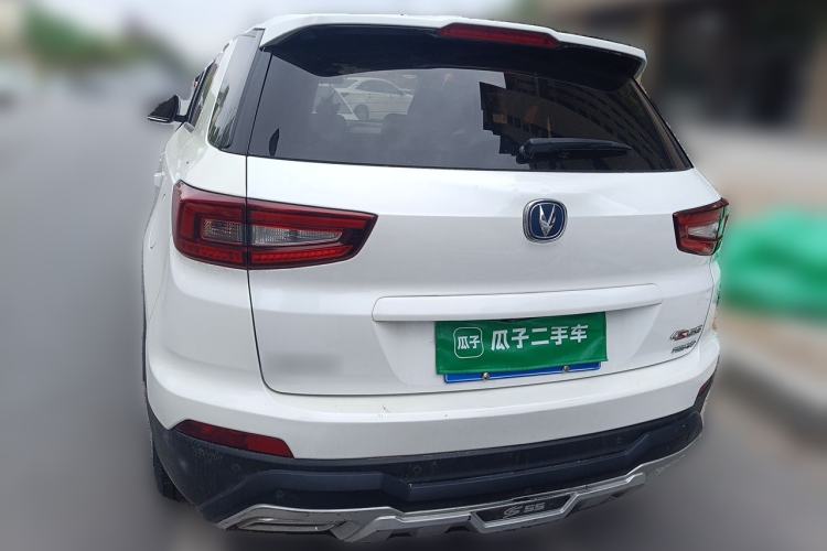 Used CHANGAN CS55 2017 1.5T Automatic Colorful Edition Rear