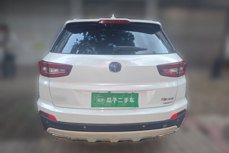 Used CHANGAN CS55 2017 1.5T Manual Colorful Edition Rear
