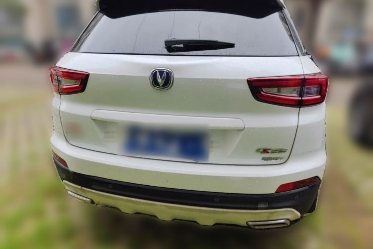 Used CHANGAN CS55 2017 1.5T Manual Colorful Edition Rear