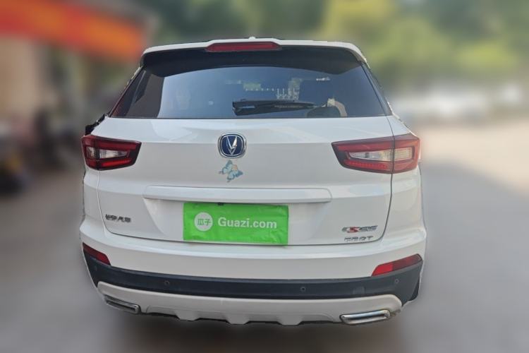 Used CHANGAN CS55 2017 1.5T Automatic Colorful Edition Rear