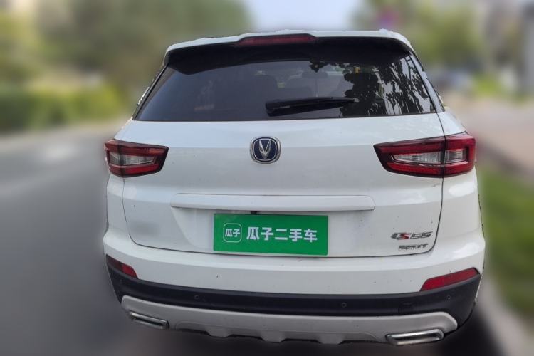 Used CHANGAN CS55 2017 1.5T Automatic Colorful Edition Rear