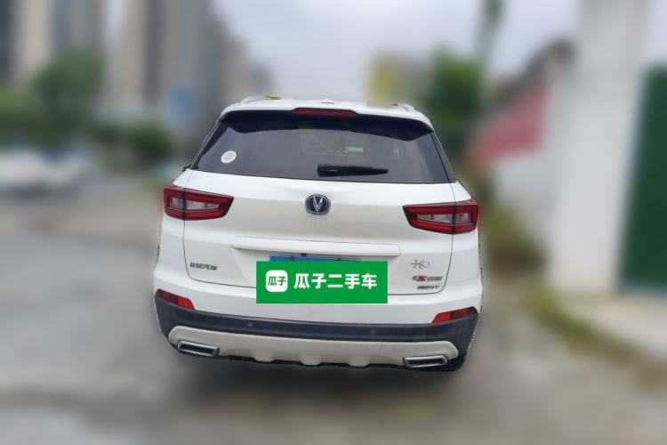 Used CHANGAN CS55 2017 1.5T Automatic Colorful Edition Rear