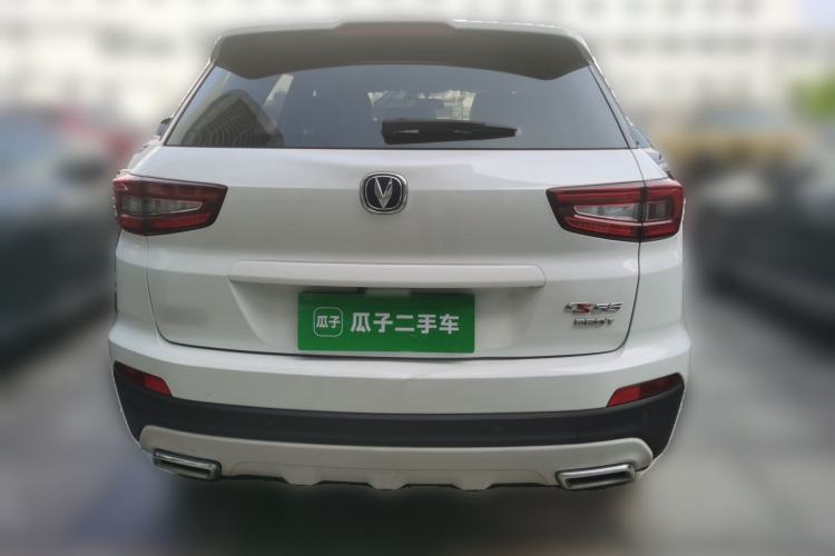 Used CHANGAN CS55 2017 1.5T Manual Colorful Edition Rear