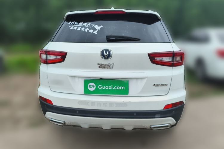 Used CHANGAN CS55 2017 1.5T Manual Xuan Dong Model Rear