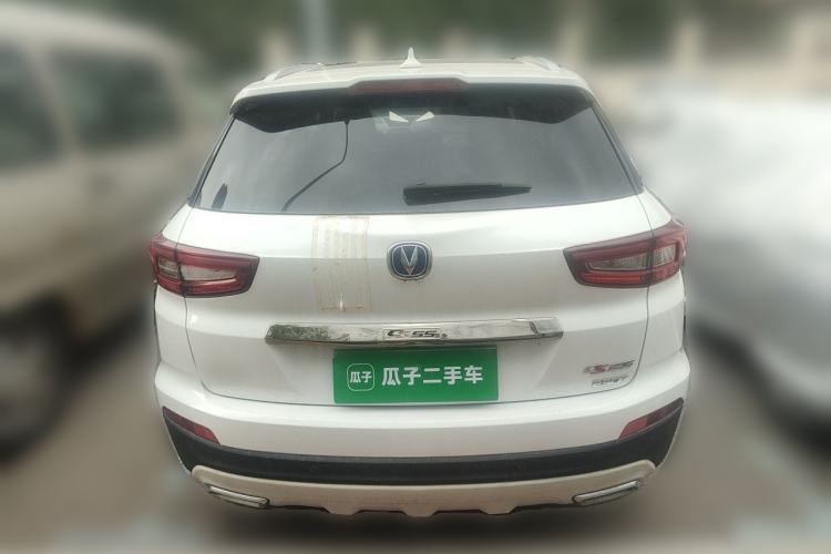 Used CHANGAN CS55 2017 1.5T Automatic Xuan Dong Model Rear