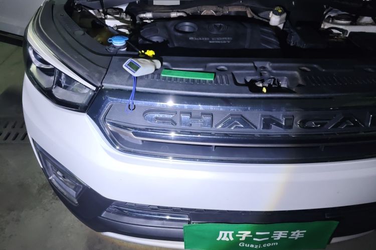 Used CHANGAN CS55 2017 1.5T Manual Xuan Dong Model Right Front Headlight