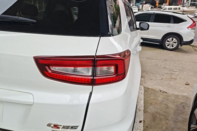 Used CHANGAN CS55 2017 1.5T Automatic Colorful Edition Right Rear Taillight