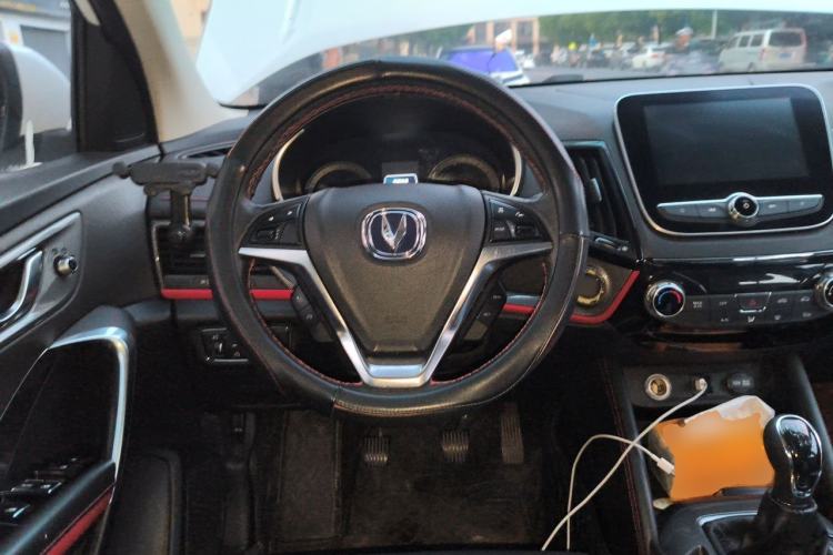 Used CHANGAN CS55 2017 1.5T Manual Xuan Dong Model Steering Wheel