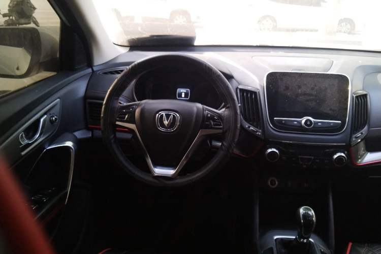 Used CHANGAN CS55 2017 1.5T Manual Colorful Edition Steering Wheel