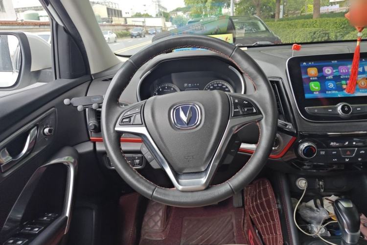 Used CHANGAN CS55 2017 1.5T Automatic Xuan Dong Model Steering Wheel