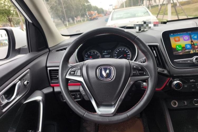 Used CHANGAN CS55 2017 1.5T Manual Colorful Edition Steering Wheel