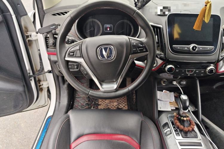 Used CHANGAN CS55 2017 1.5T Automatic Colorful Edition Steering Wheel