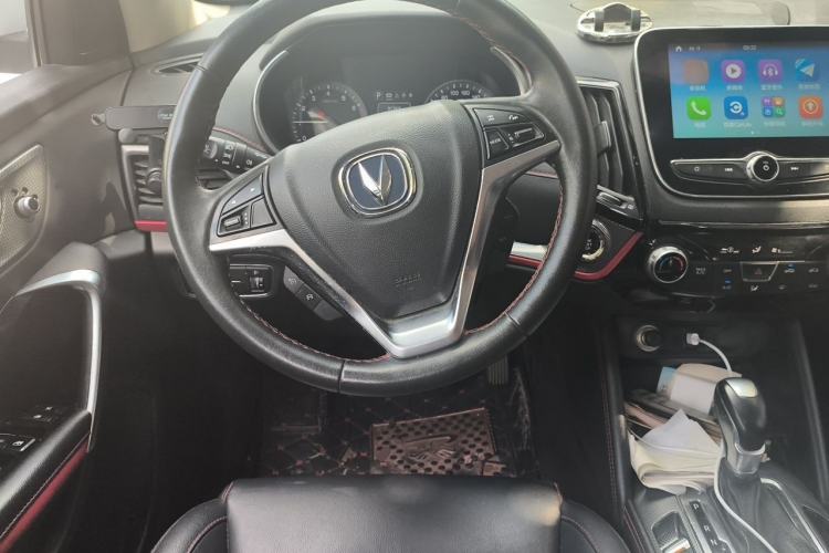Used CHANGAN CS55 2017 1.5T Automatic Colorful Edition Steering Wheel