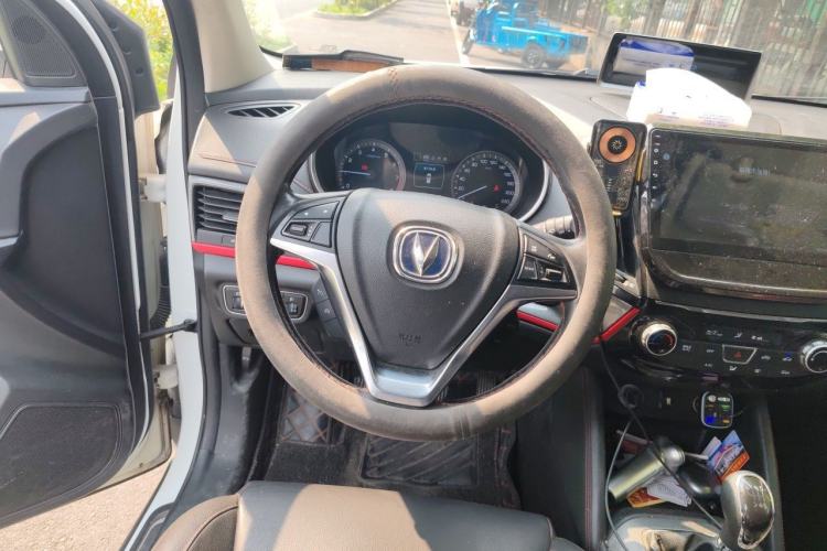Used CHANGAN CS55 2017 1.5T Manual Colorful Edition Steering Wheel