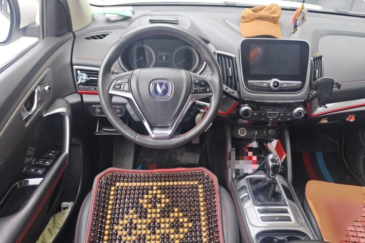Used CHANGAN CS55 2017 1.5T Manual Colorful Edition Steering Wheel