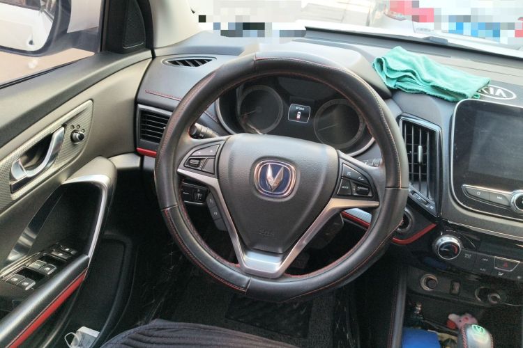 Used CHANGAN CS55 2017 1.5T Automatic Colorful Edition Steering Wheel